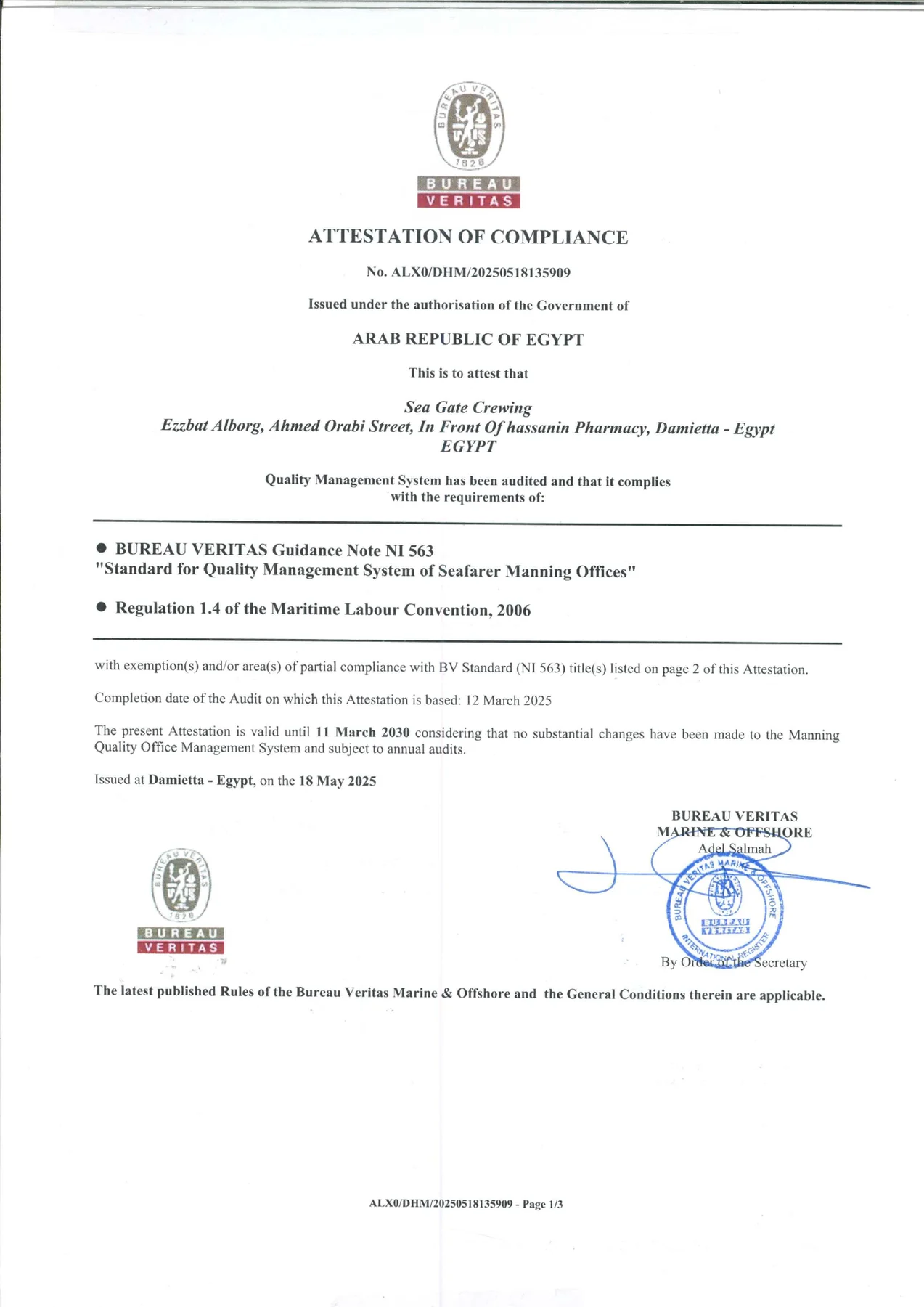 Preview of Sea Gate Crewing MLC 2006 certificate